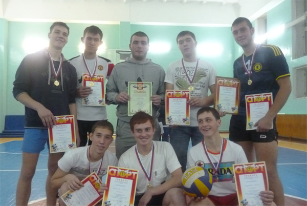 Команда победитель по волейболу среди учащихся. Техникум СПО - 2013